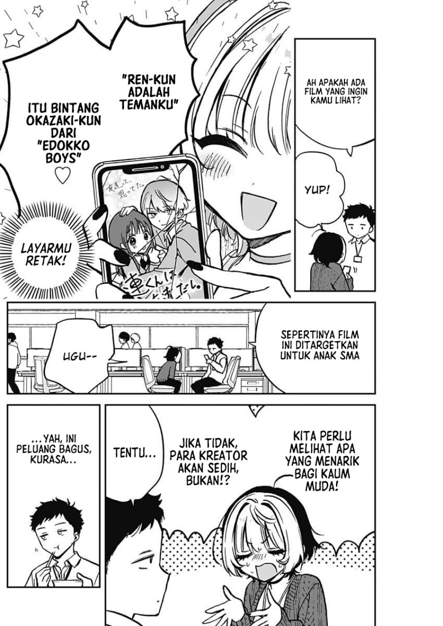 Noa-senpai wa Tomodachi Chapter 4 Gambar 4