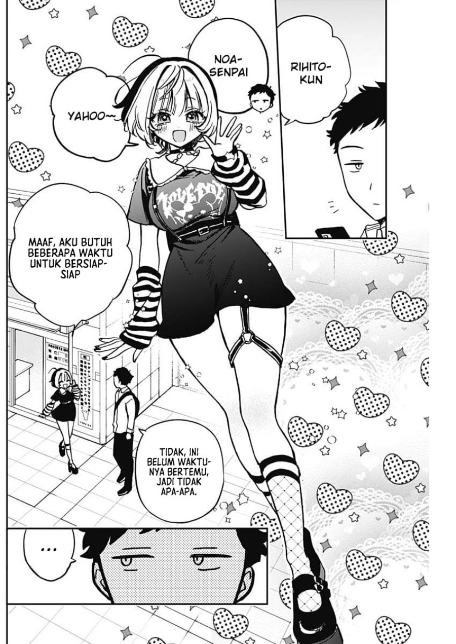Noa-senpai wa Tomodachi Chapter 4 Gambar 6
