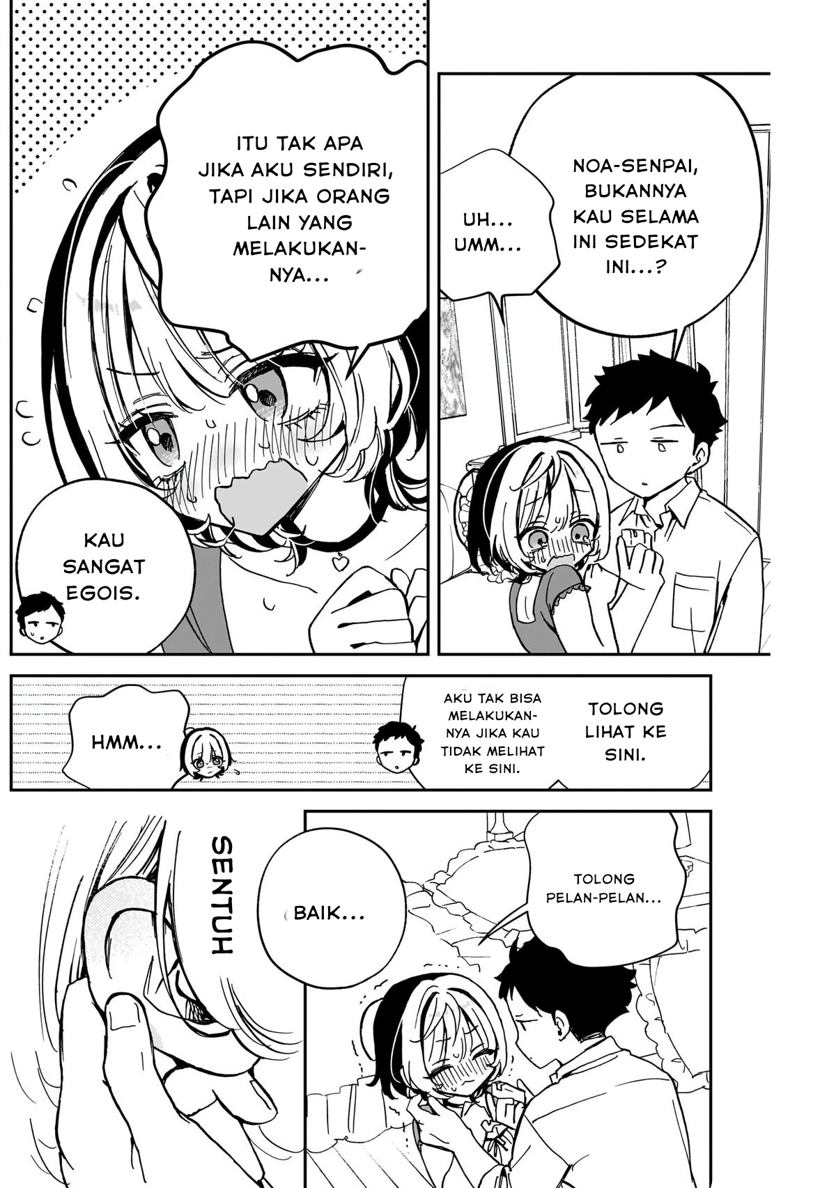 Noa-senpai wa Tomodachi Chapter 40 Gambar 12