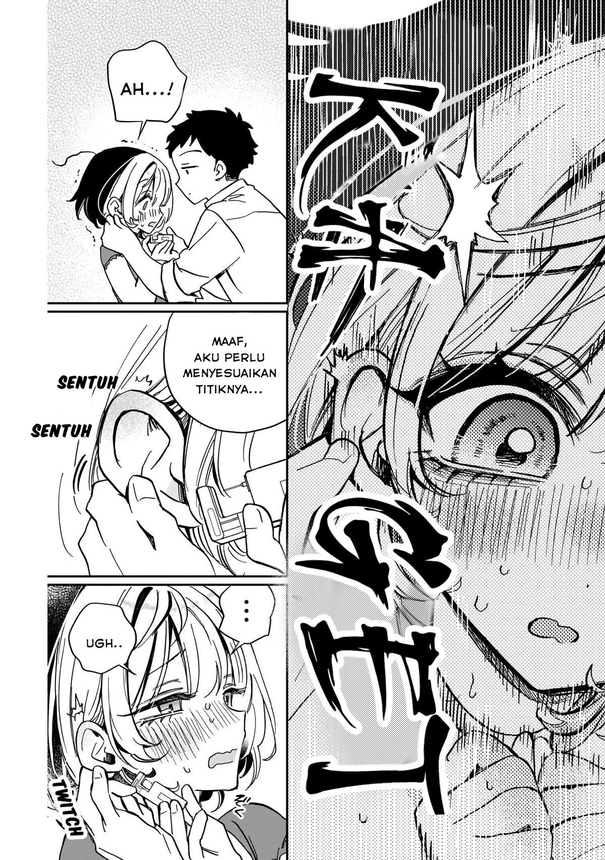 Noa-senpai wa Tomodachi Chapter 40 Gambar 13