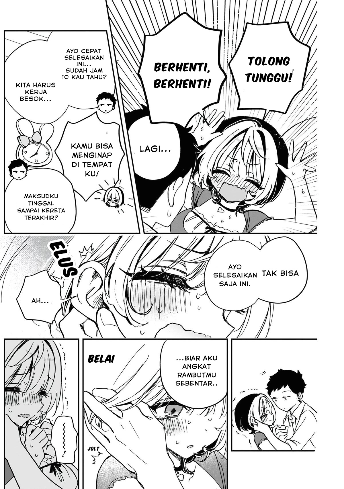 Noa-senpai wa Tomodachi Chapter 40 Gambar 14