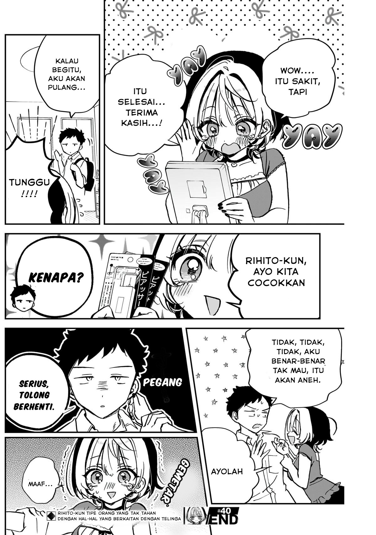 Noa-senpai wa Tomodachi Chapter 40 Gambar 18