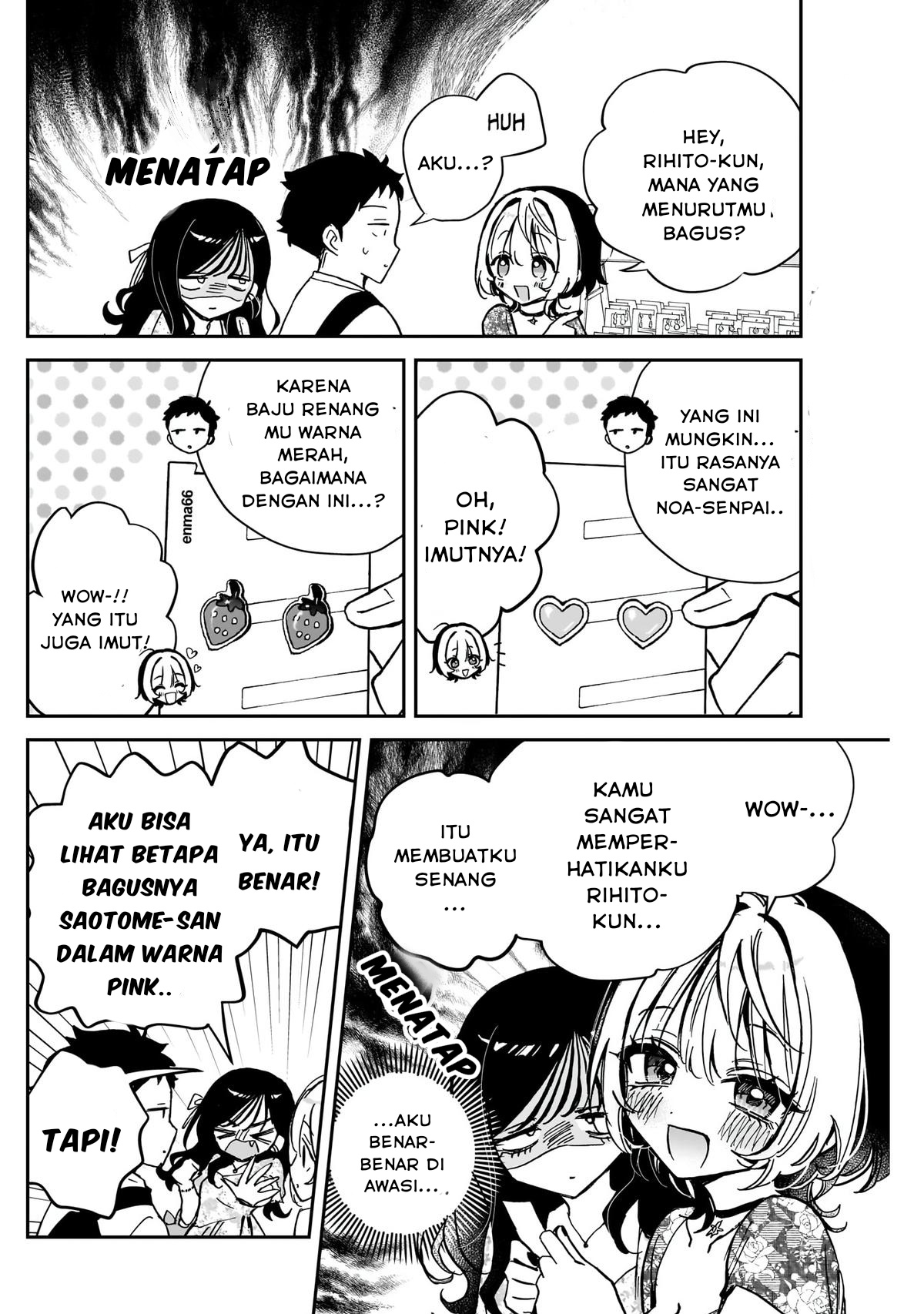 Noa-senpai wa Tomodachi Chapter 41 Gambar 10