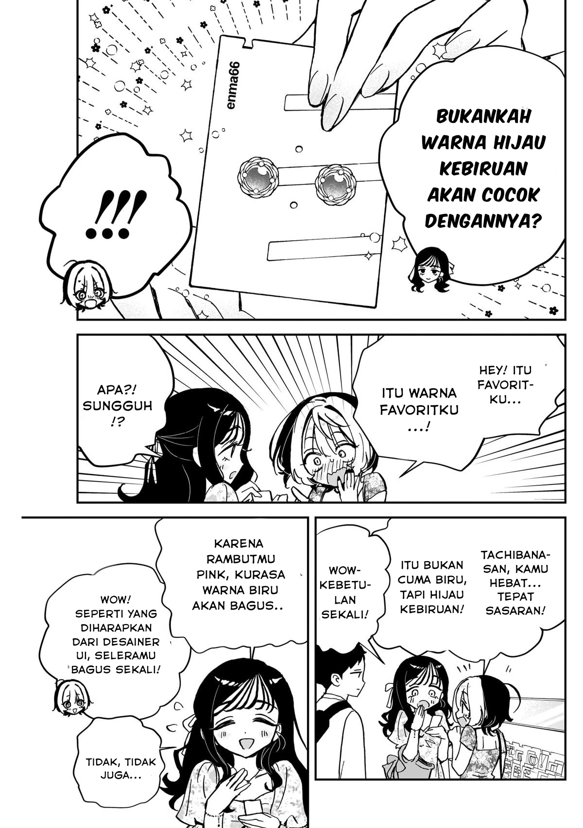 Noa-senpai wa Tomodachi Chapter 41 Gambar 11
