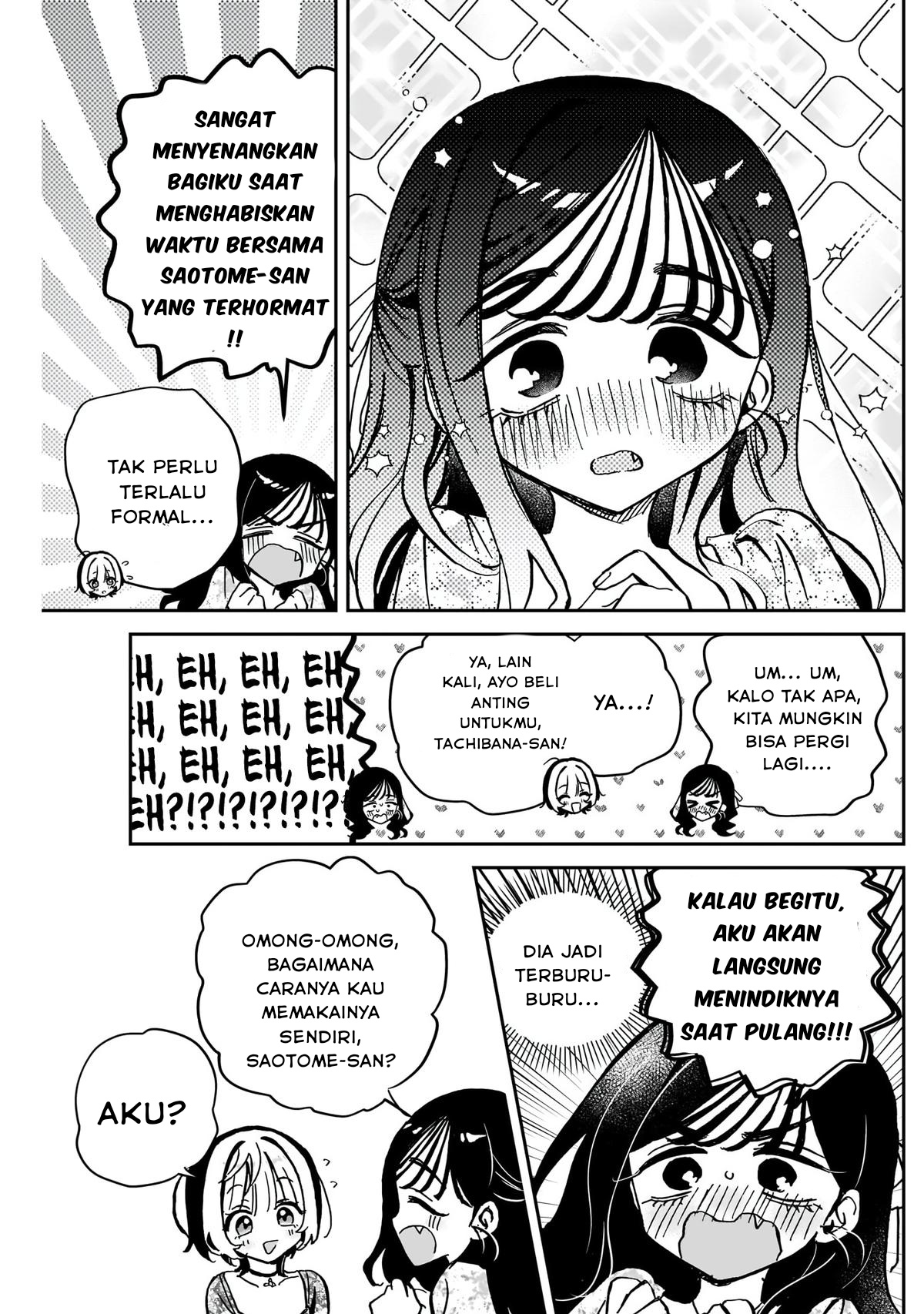 Noa-senpai wa Tomodachi Chapter 41 Gambar 17