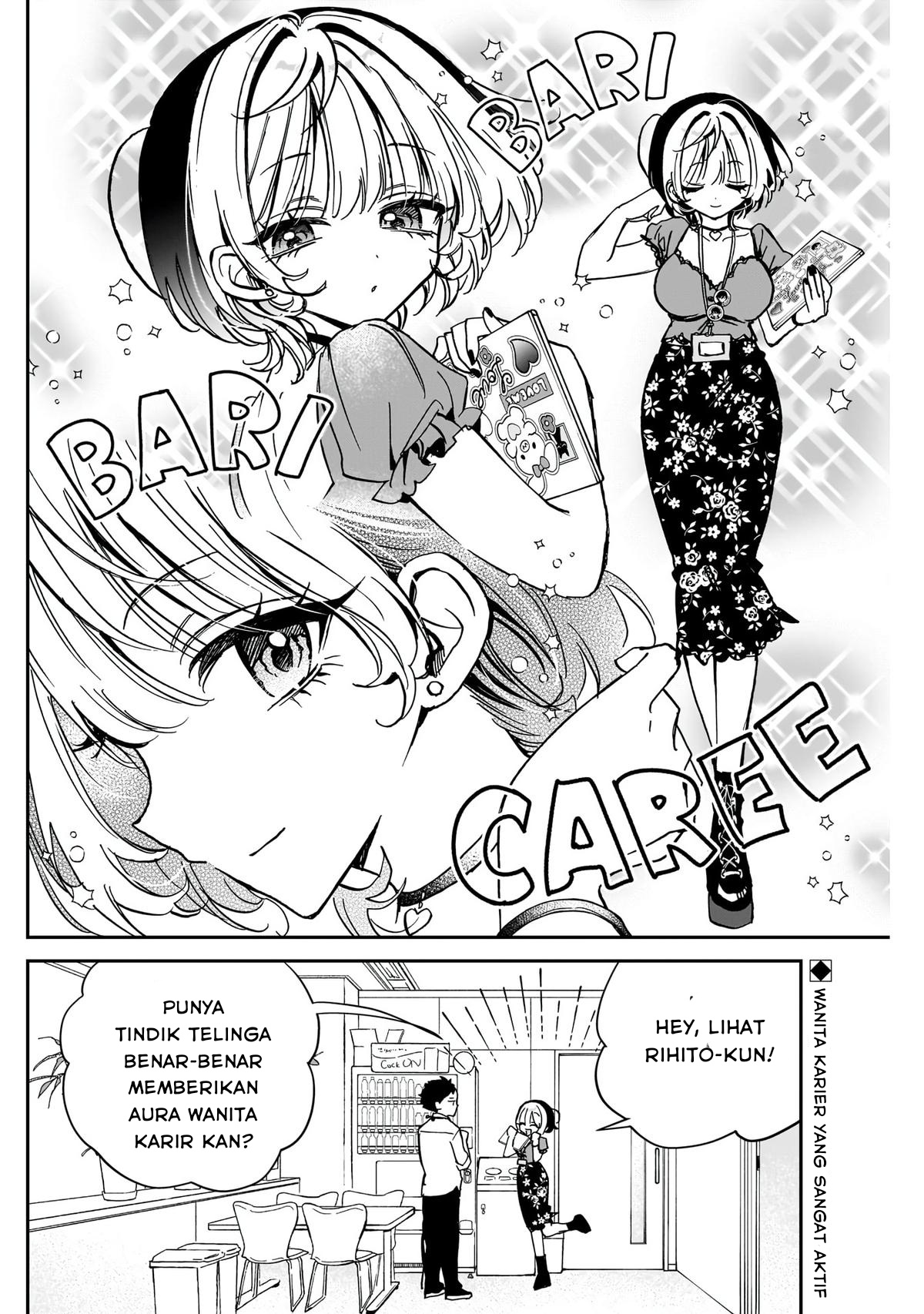 Baca Manga Noa-senpai wa Tomodachi Chapter 41 Gambar 2