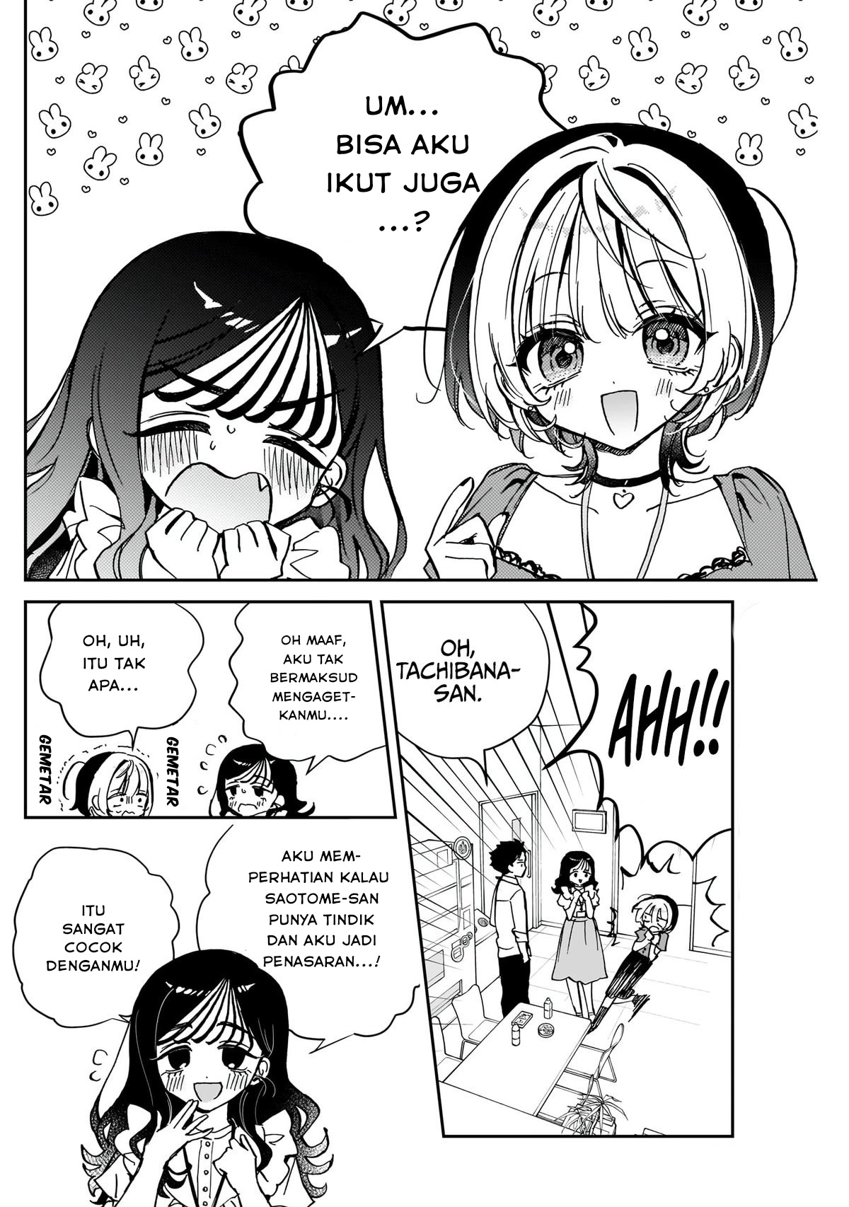 Noa-senpai wa Tomodachi Chapter 41 Gambar 4