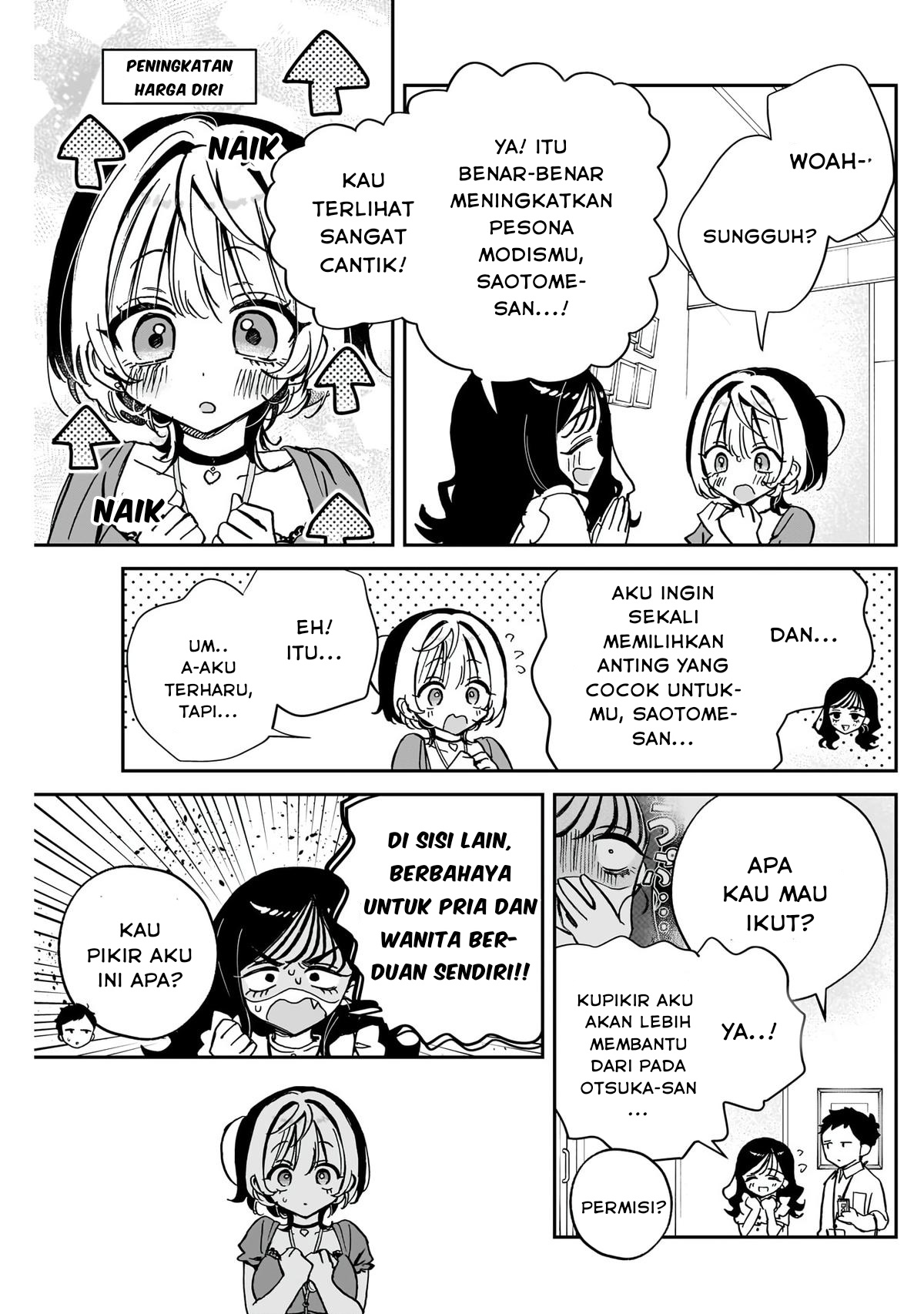 Noa-senpai wa Tomodachi Chapter 41 Gambar 5