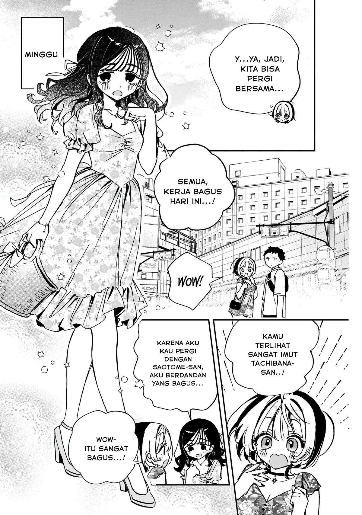 Noa-senpai wa Tomodachi Chapter 41 Gambar 6