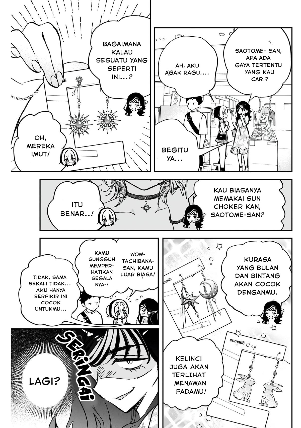 Noa-senpai wa Tomodachi Chapter 41 Gambar 9