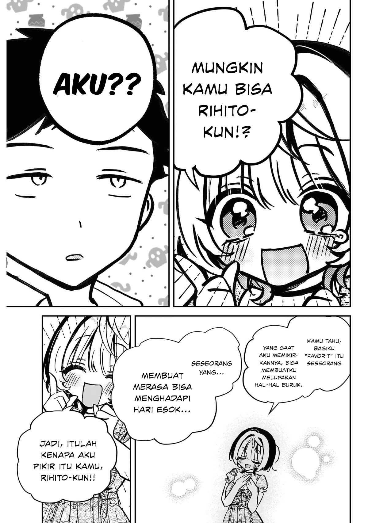 Noa-senpai wa Tomodachi Chapter 42 Gambar 10