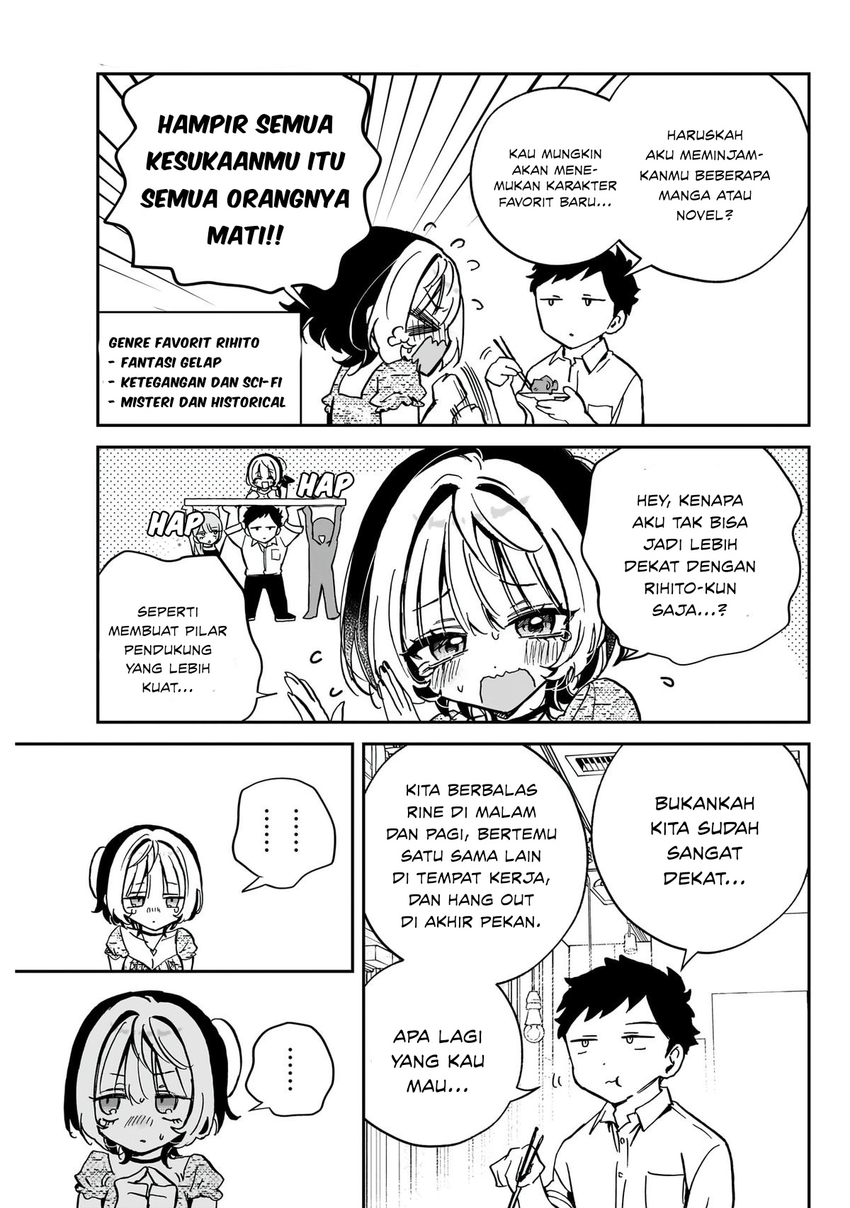 Noa-senpai wa Tomodachi Chapter 42 Gambar 12