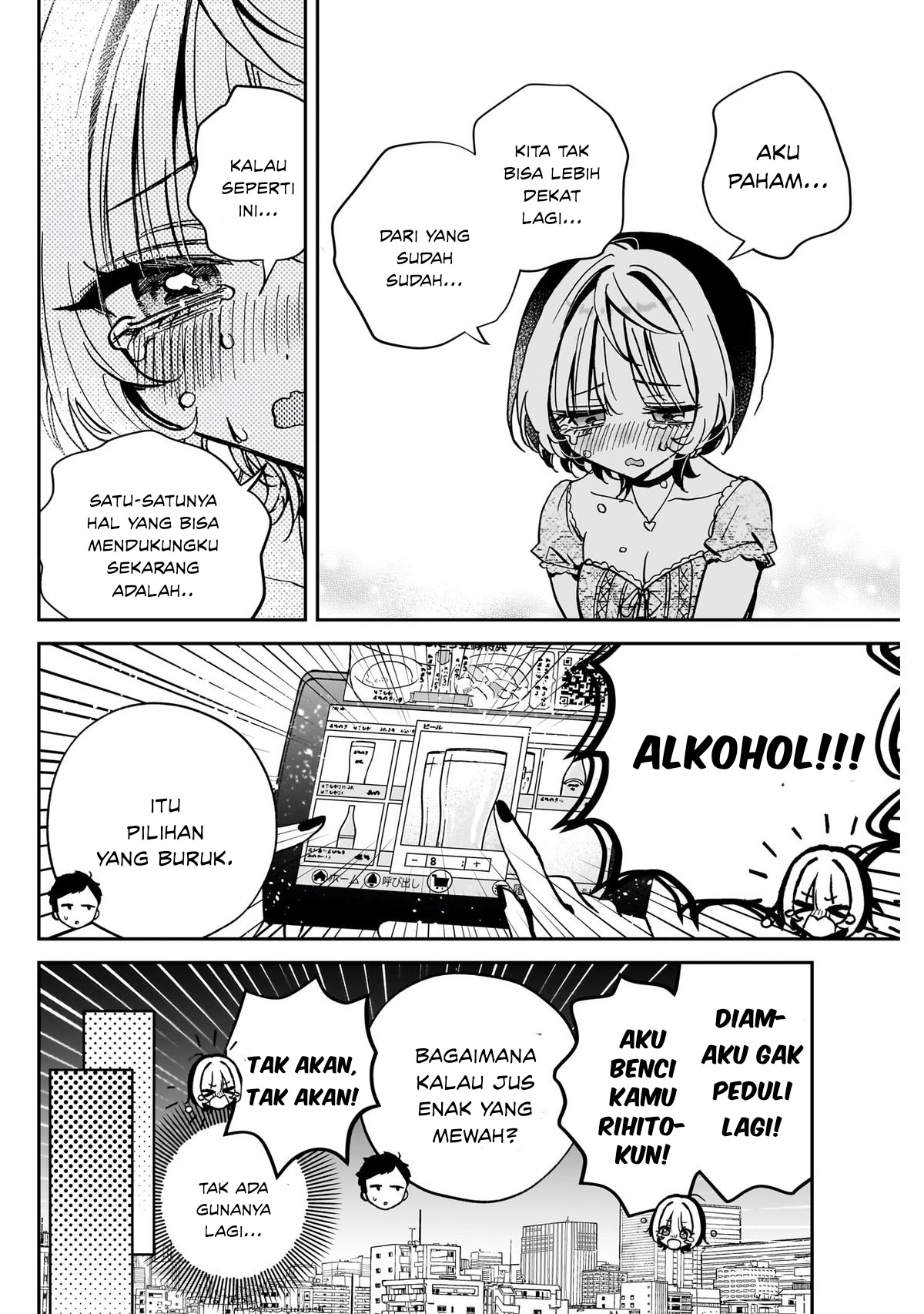 Noa-senpai wa Tomodachi Chapter 42 Gambar 15