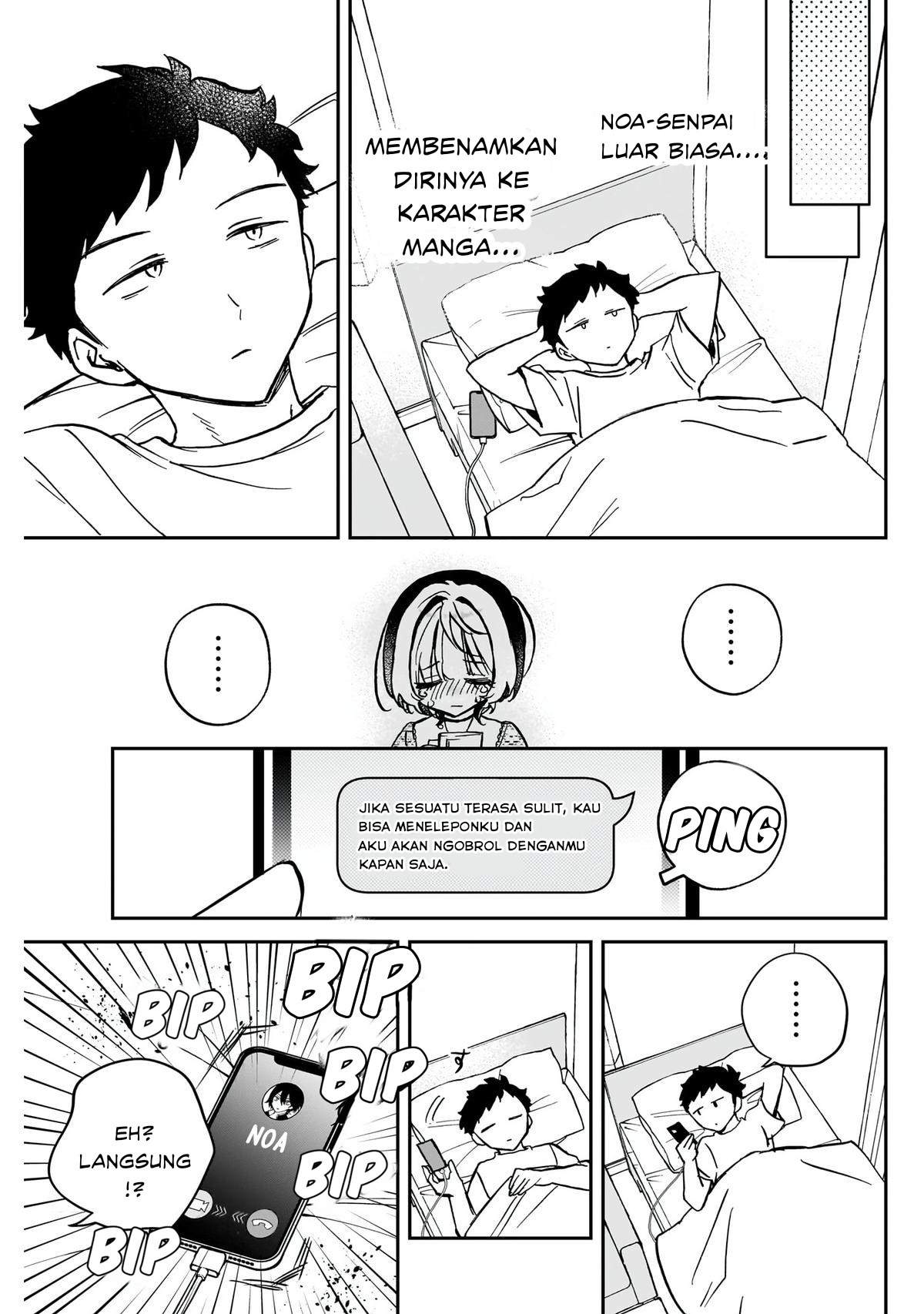Noa-senpai wa Tomodachi Chapter 42 Gambar 16