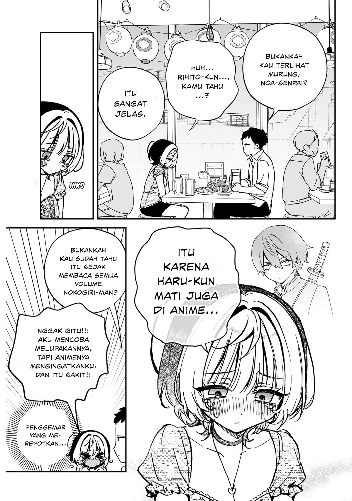 Noa-senpai wa Tomodachi Chapter 42 Gambar 3