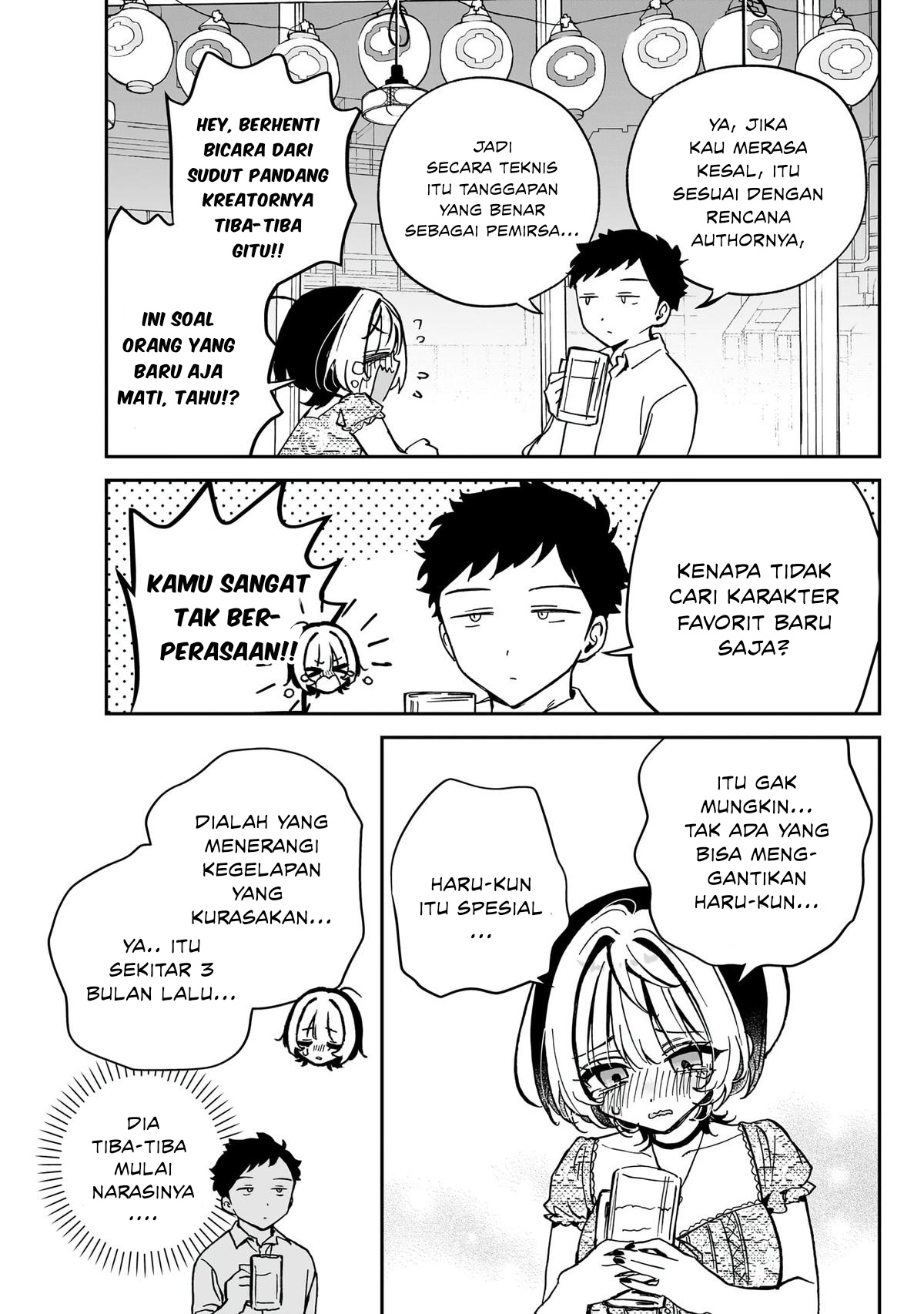 Noa-senpai wa Tomodachi Chapter 42 Gambar 5