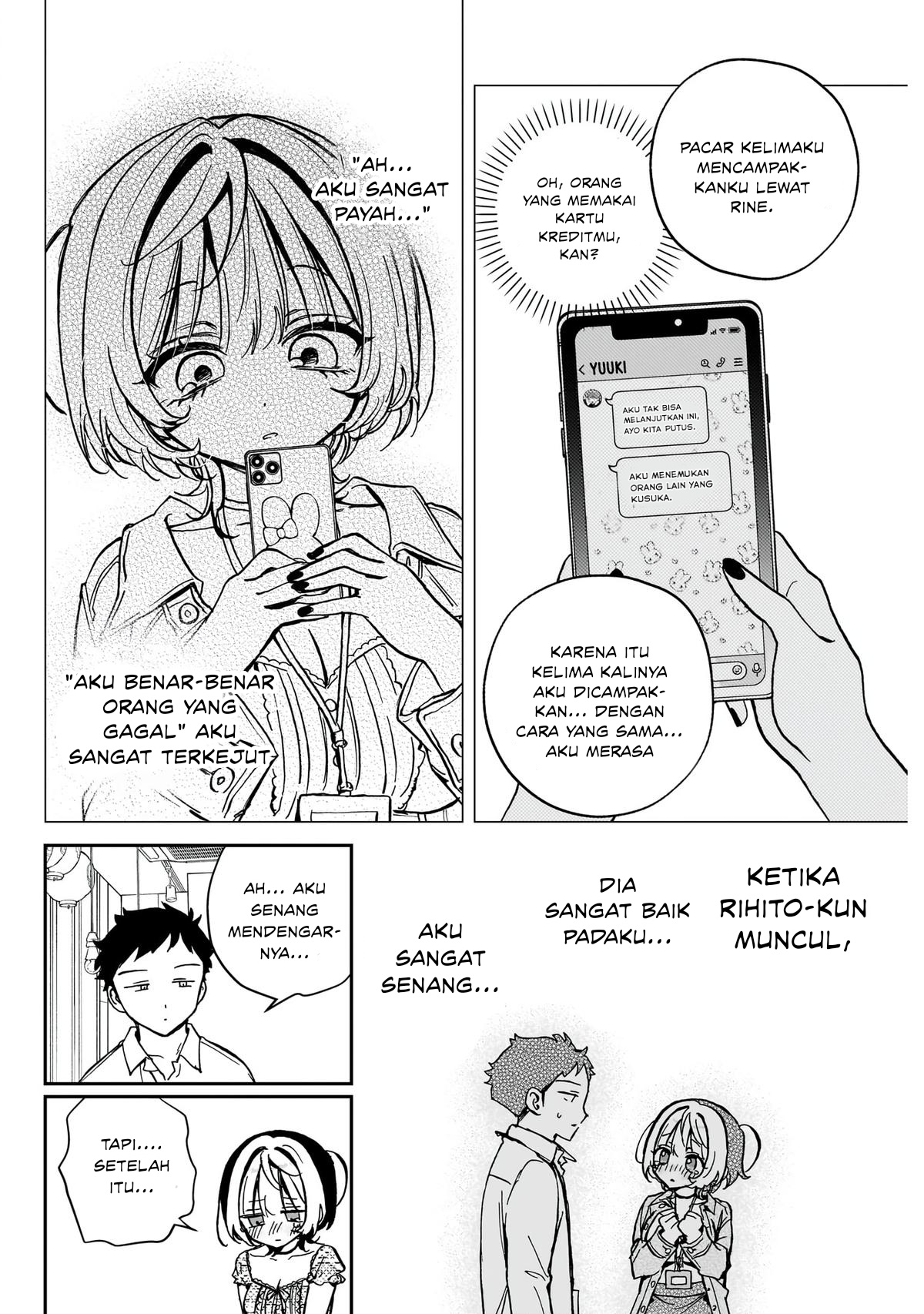 Noa-senpai wa Tomodachi Chapter 42 Gambar 6