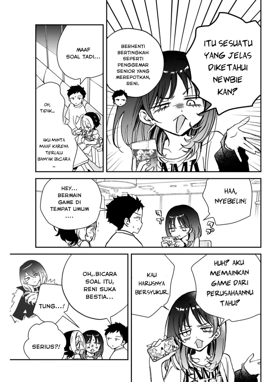 Noa-senpai wa Tomodachi Chapter 43 Gambar 11