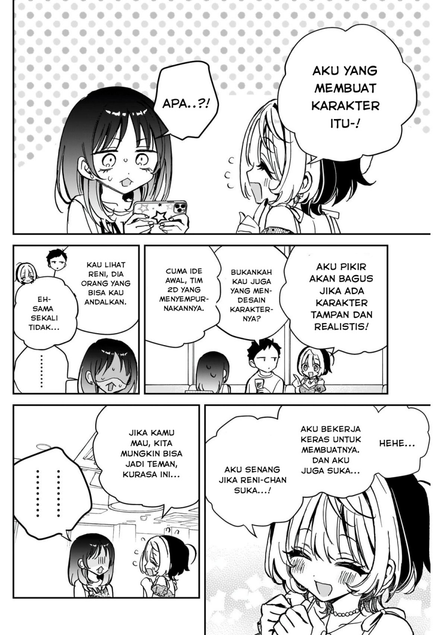 Noa-senpai wa Tomodachi Chapter 43 Gambar 12