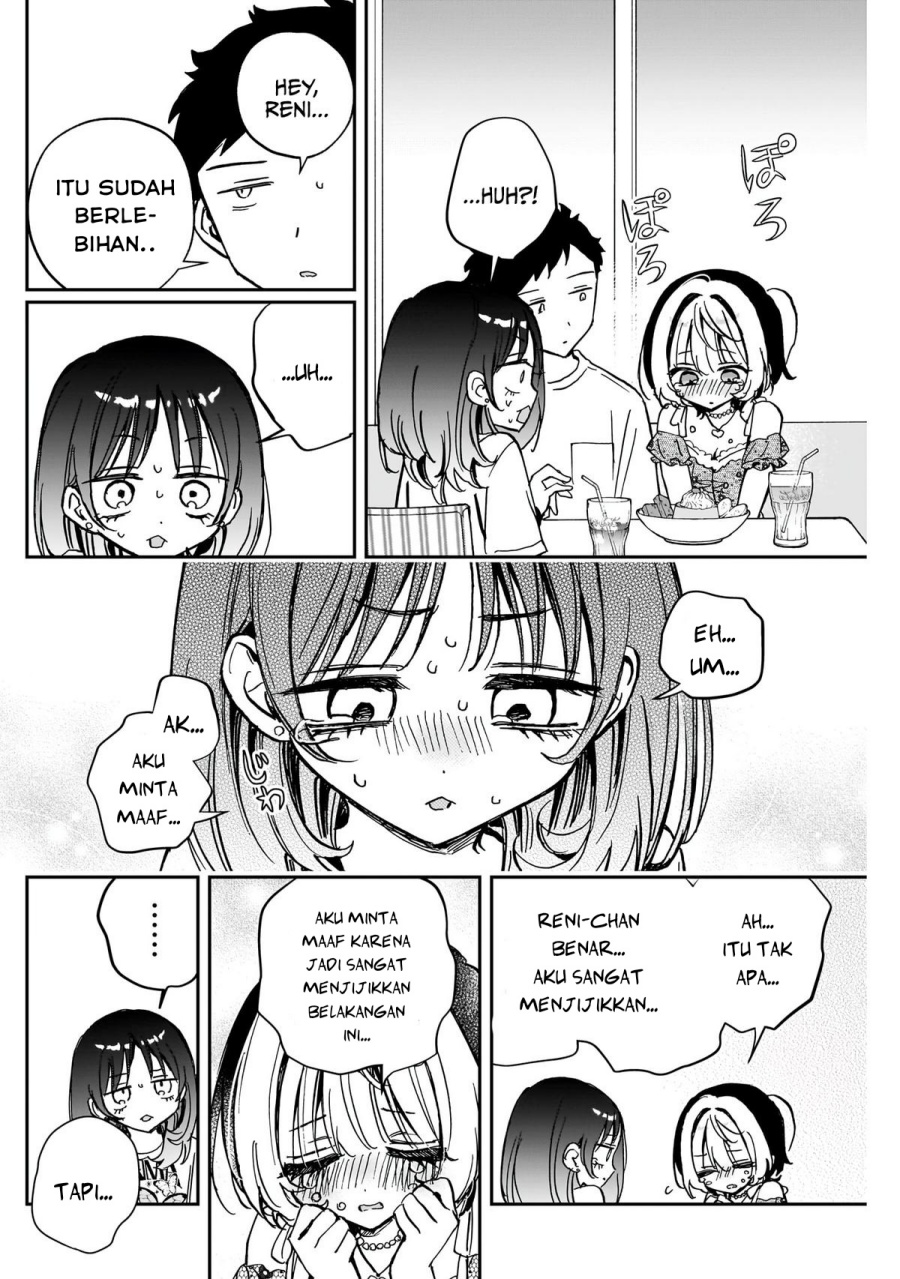 Noa-senpai wa Tomodachi Chapter 43 Gambar 16