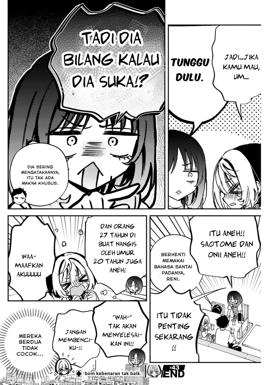 Noa-senpai wa Tomodachi Chapter 43 Gambar 18
