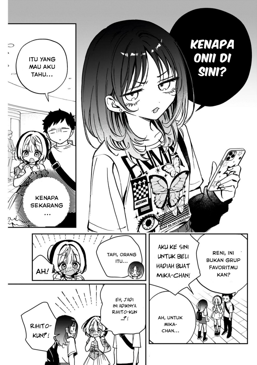 Noa-senpai wa Tomodachi Chapter 43 Gambar 5