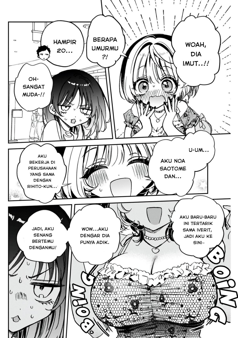 Noa-senpai wa Tomodachi Chapter 43 Gambar 6
