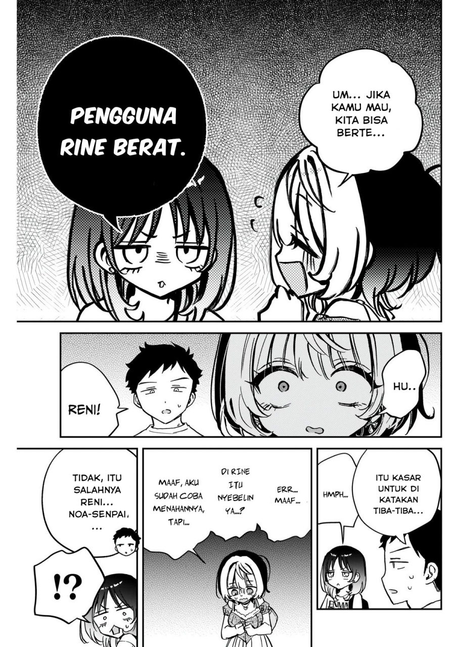 Noa-senpai wa Tomodachi Chapter 43 Gambar 7