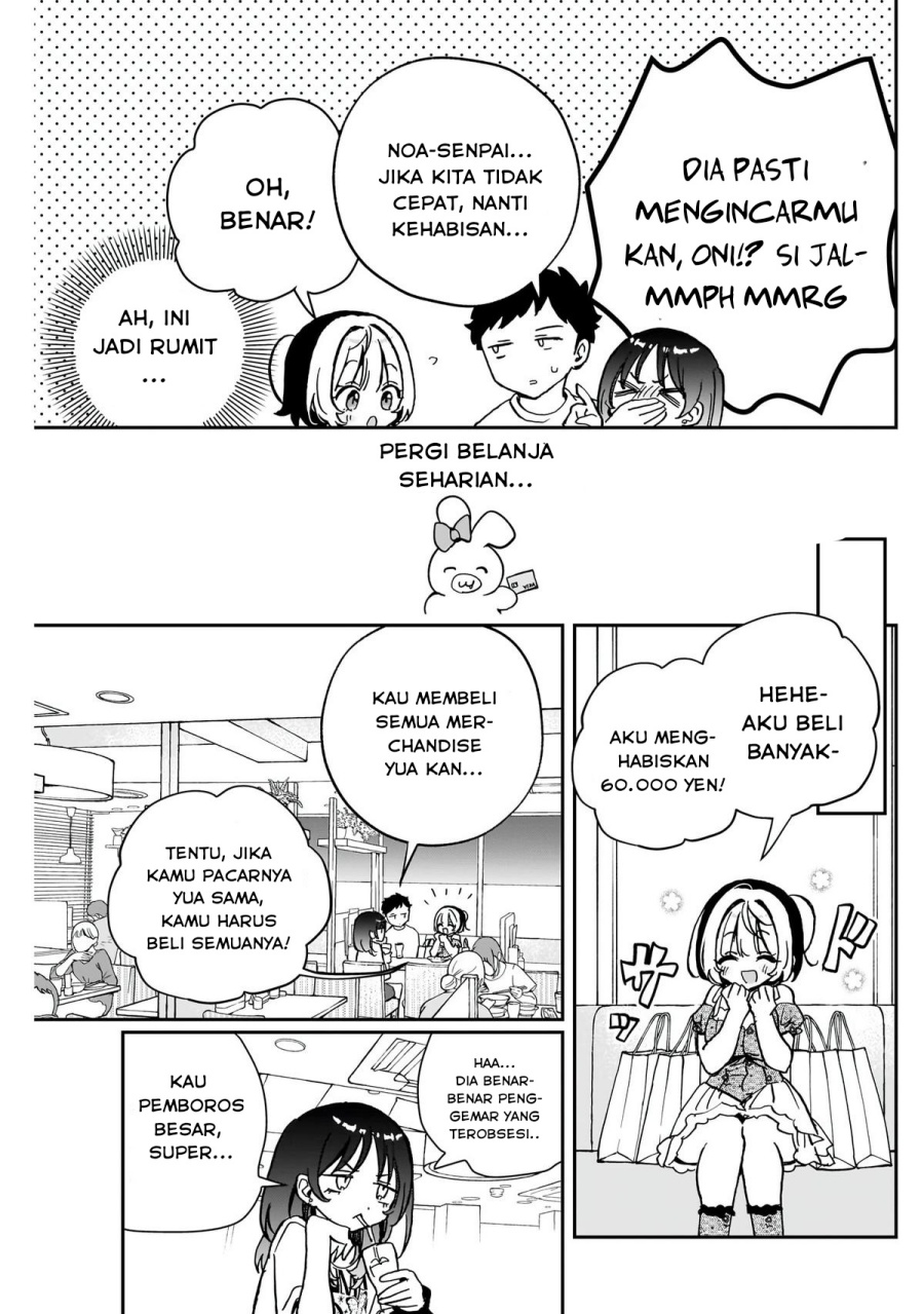Noa-senpai wa Tomodachi Chapter 43 Gambar 9