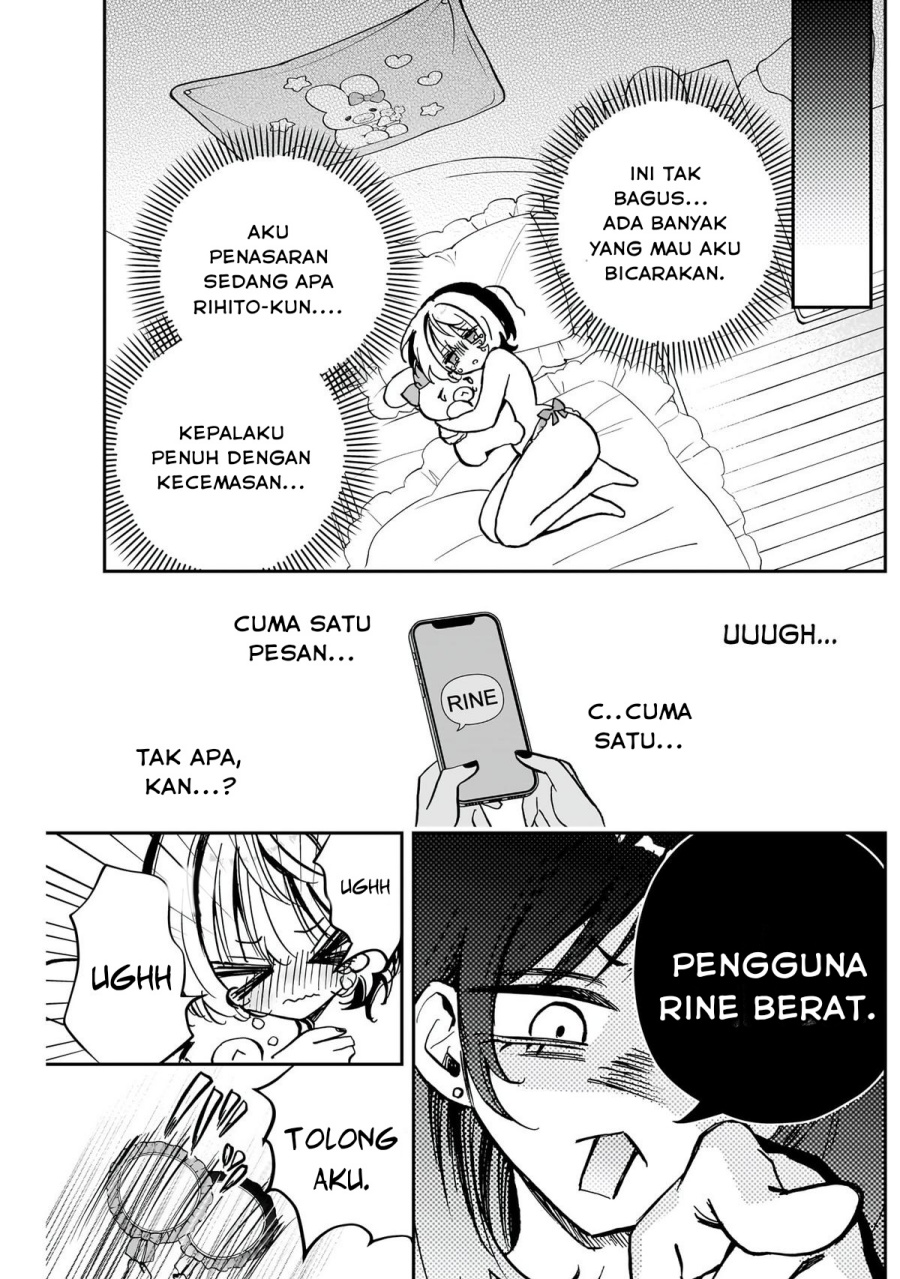 Noa-senpai wa Tomodachi Chapter 44 Gambar 12