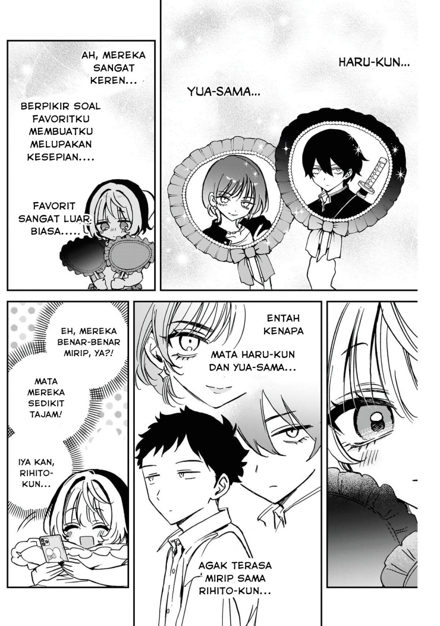Noa-senpai wa Tomodachi Chapter 44 Gambar 13