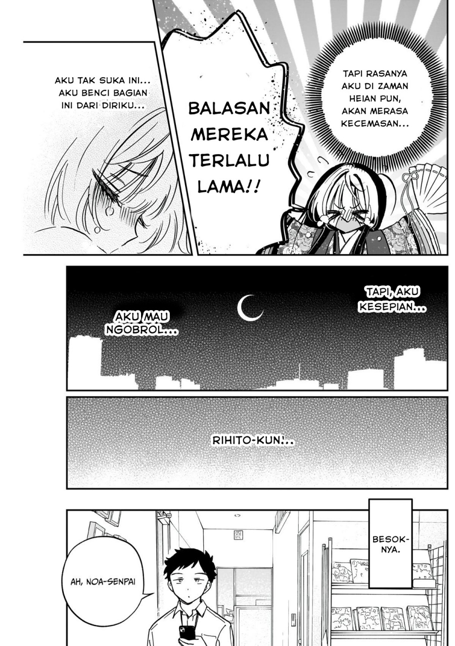 Noa-senpai wa Tomodachi Chapter 44 Gambar 16