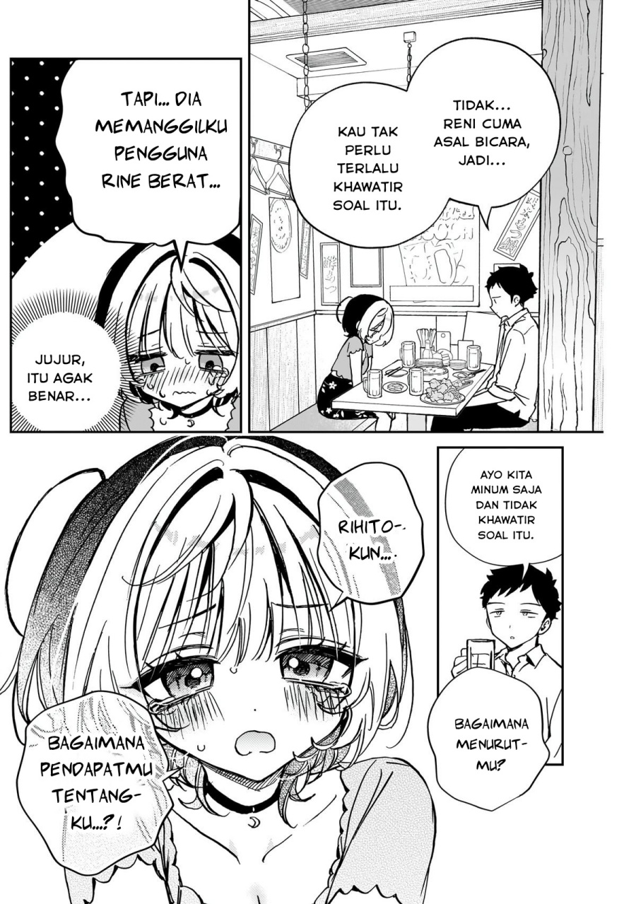 Noa-senpai wa Tomodachi Chapter 44 Gambar 3