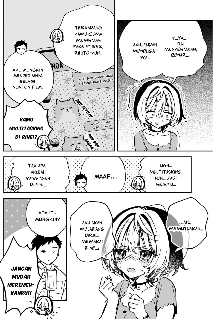 Noa-senpai wa Tomodachi Chapter 44 Gambar 5