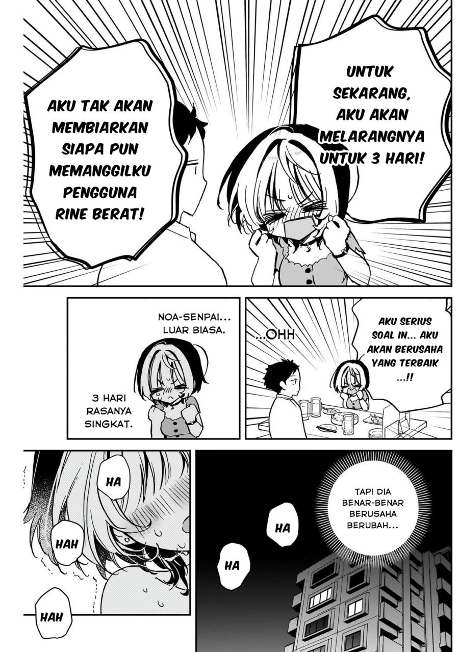 Noa-senpai wa Tomodachi Chapter 44 Gambar 6