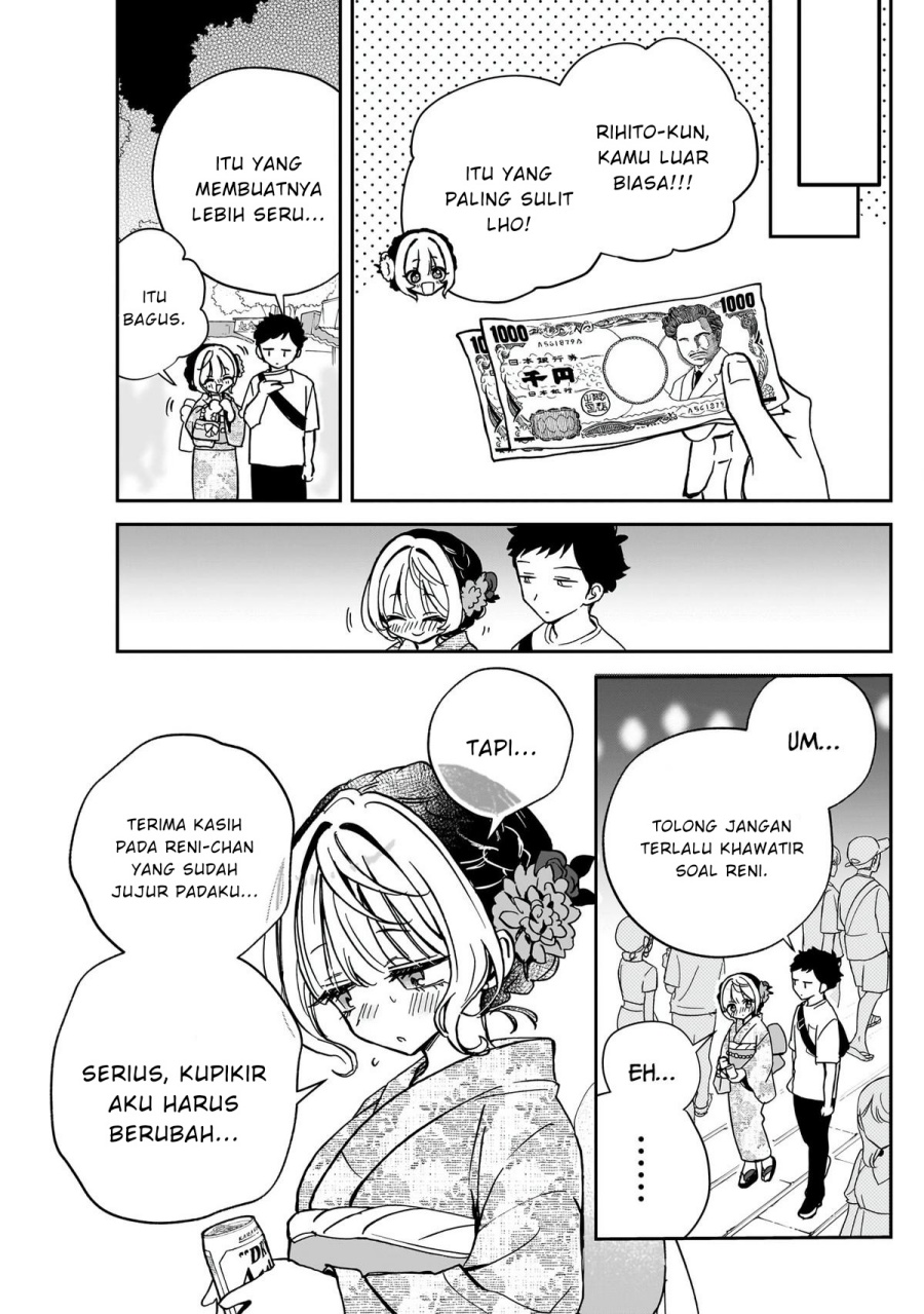 Noa-senpai wa Tomodachi Chapter 45 Gambar 11