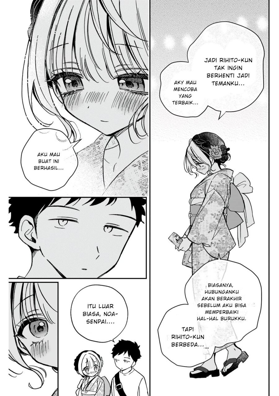 Noa-senpai wa Tomodachi Chapter 45 Gambar 13