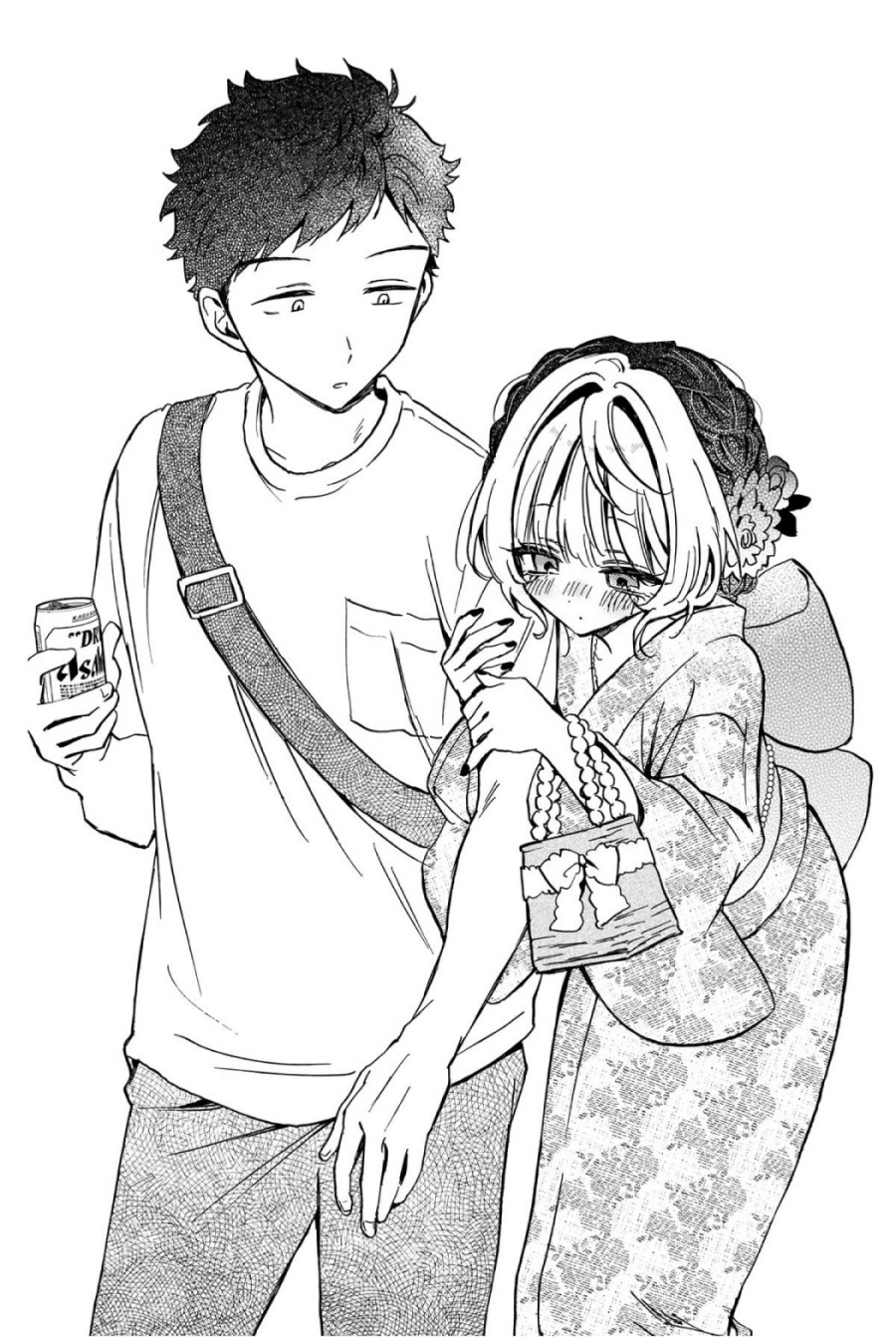 Noa-senpai wa Tomodachi Chapter 45 Gambar 17