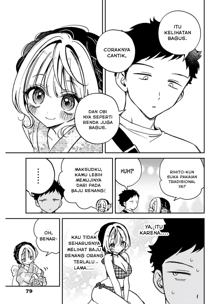Noa-senpai wa Tomodachi Chapter 45 Gambar 5
