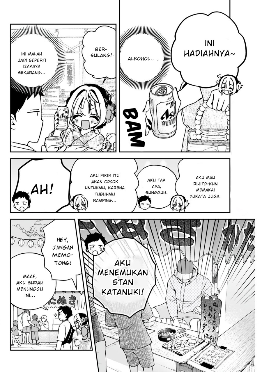 Noa-senpai wa Tomodachi Chapter 45 Gambar 6