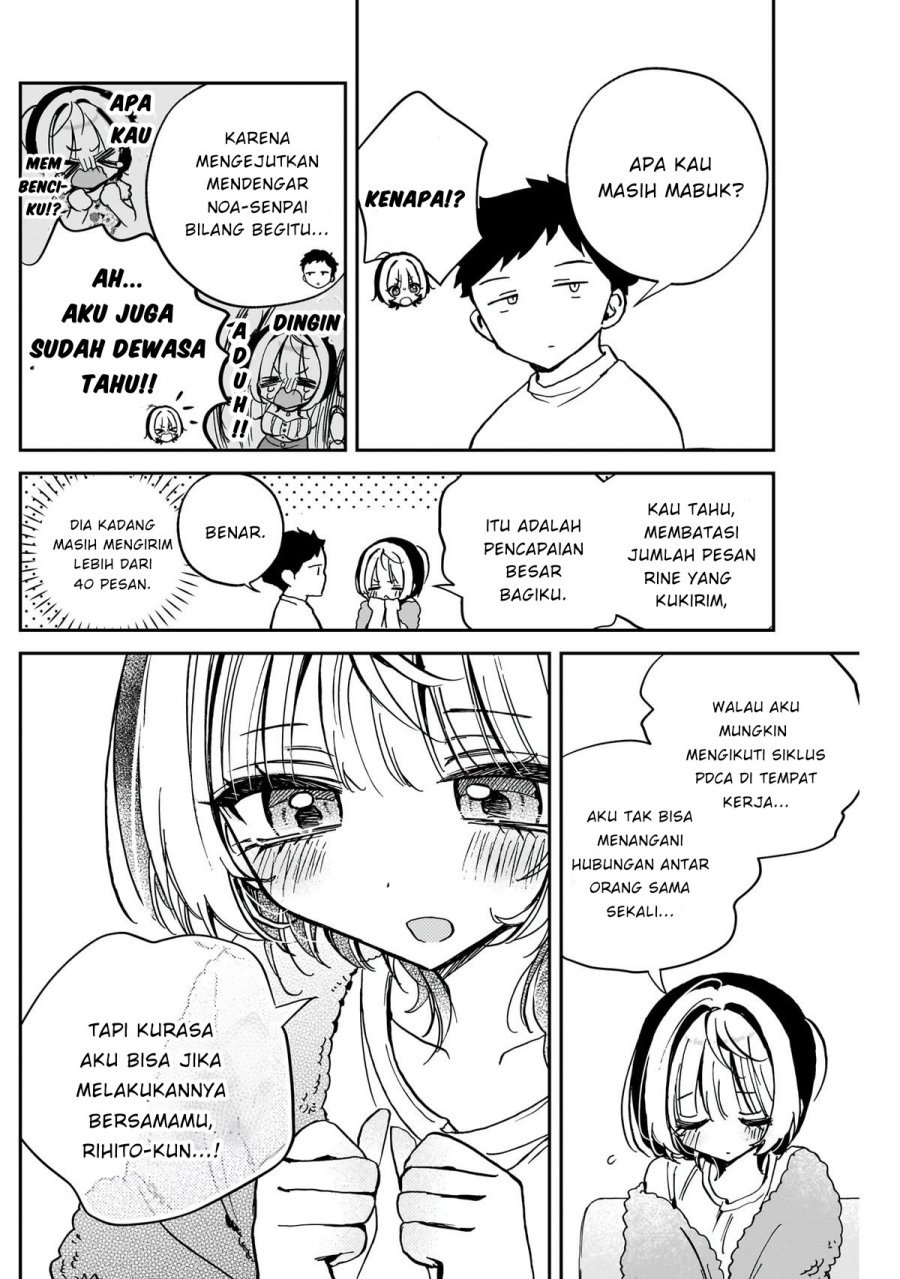 Noa-senpai wa Tomodachi Chapter 46 Gambar 10