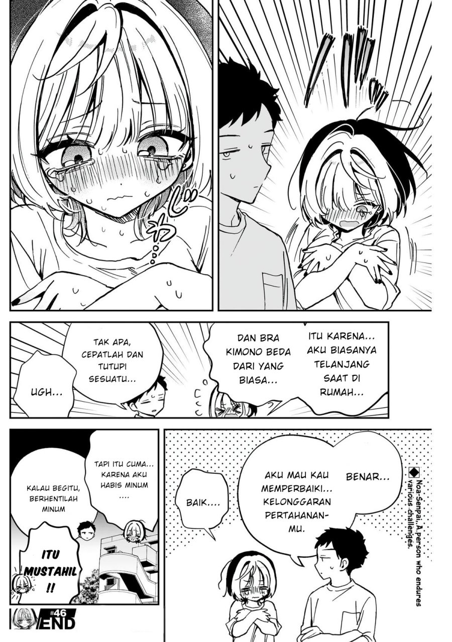 Noa-senpai wa Tomodachi Chapter 46 Gambar 18