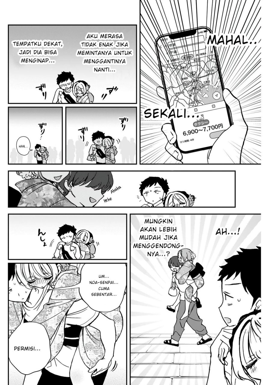 Baca Manga Noa-senpai wa Tomodachi Chapter 46 Gambar 2