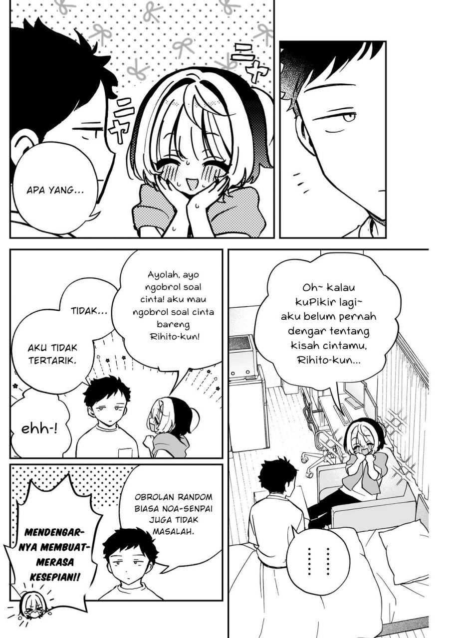 Noa-senpai wa Tomodachi Chapter 46 Gambar 8