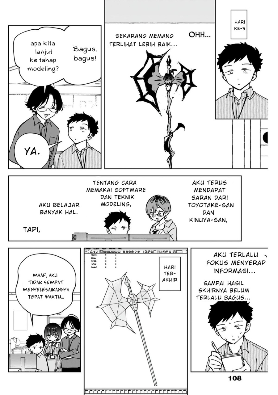 Noa-senpai wa Tomodachi Chapter 47 Gambar 12
