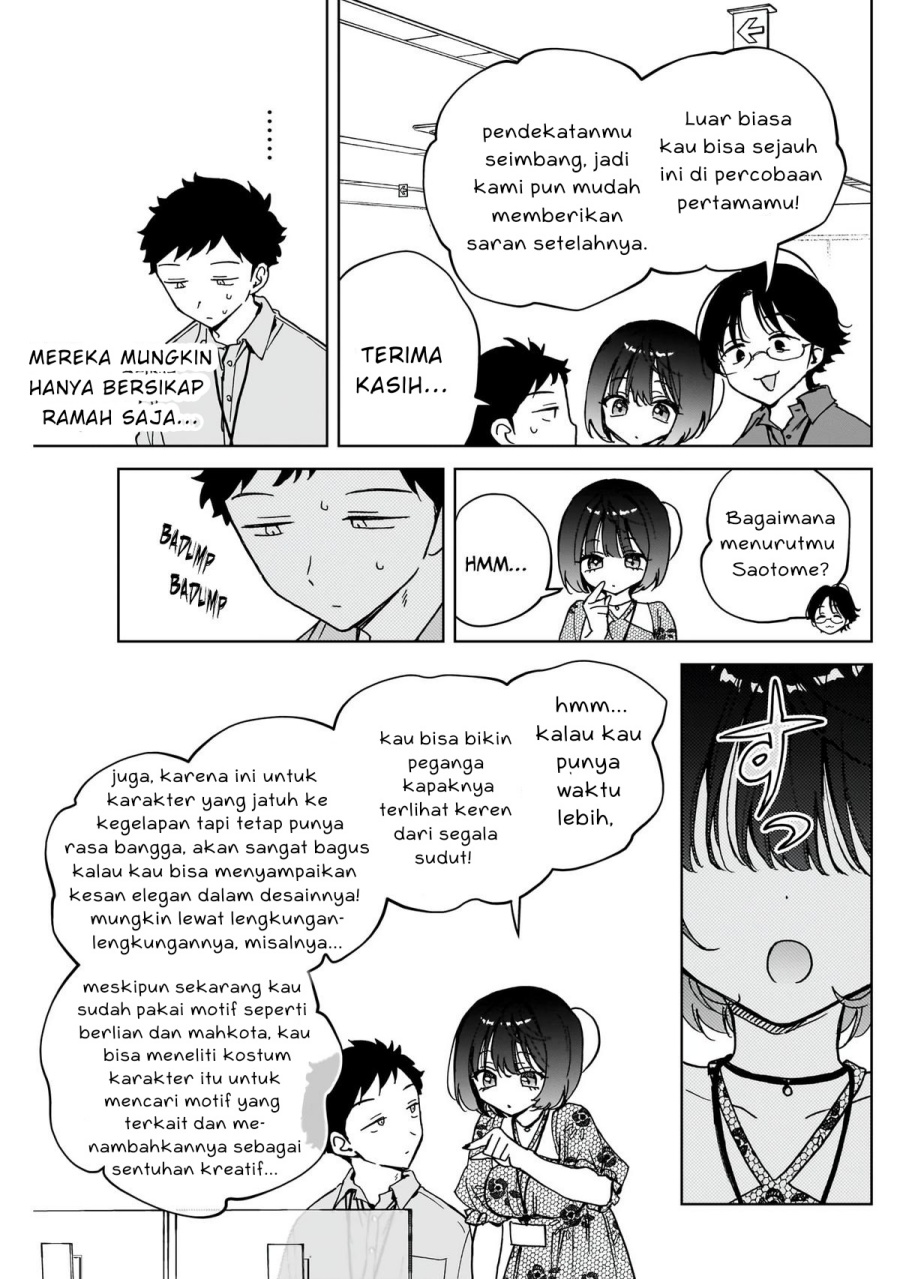 Noa-senpai wa Tomodachi Chapter 47 Gambar 13