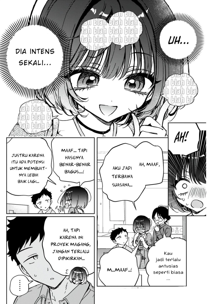 Noa-senpai wa Tomodachi Chapter 47 Gambar 14