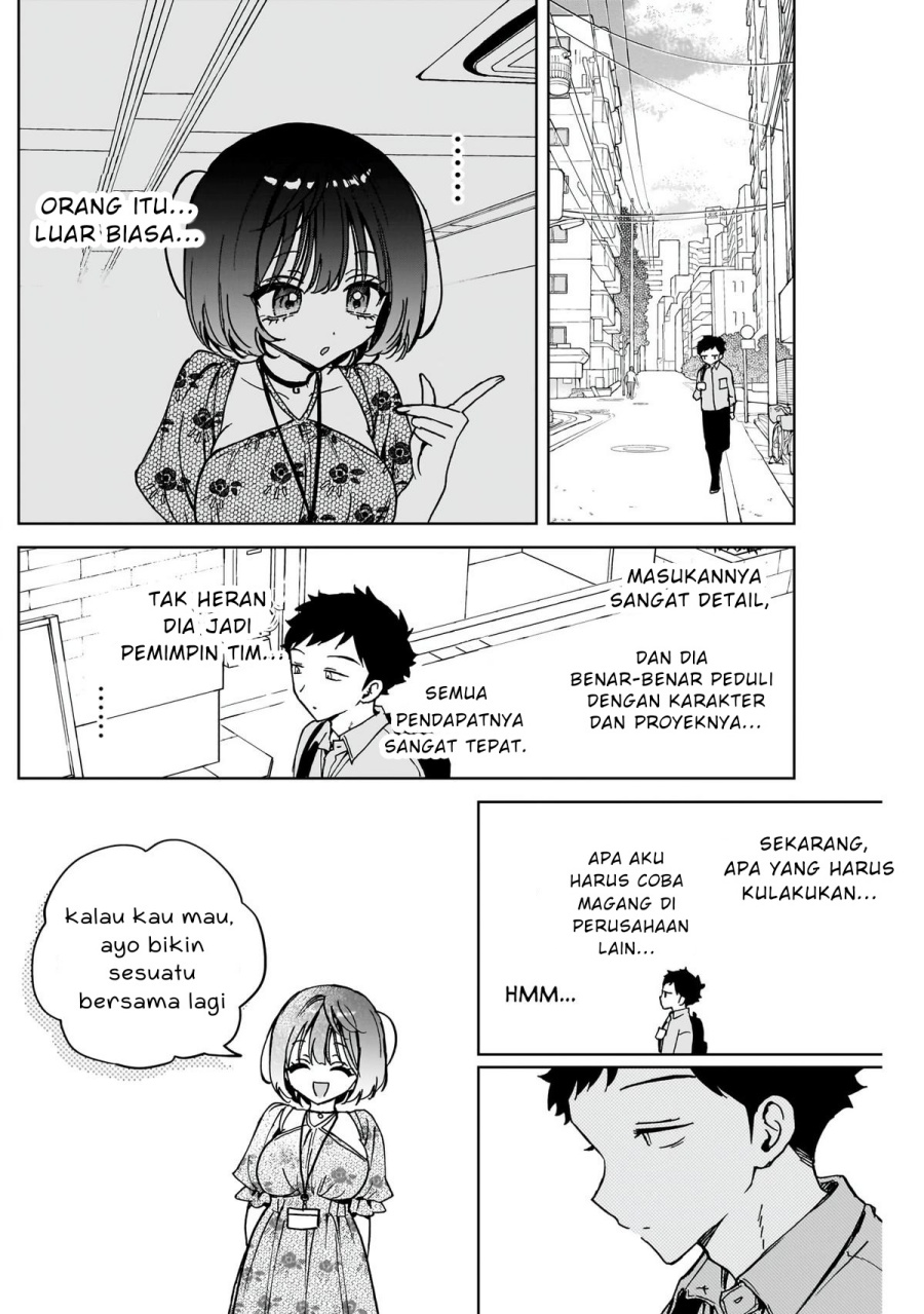 Noa-senpai wa Tomodachi Chapter 47 Gambar 16