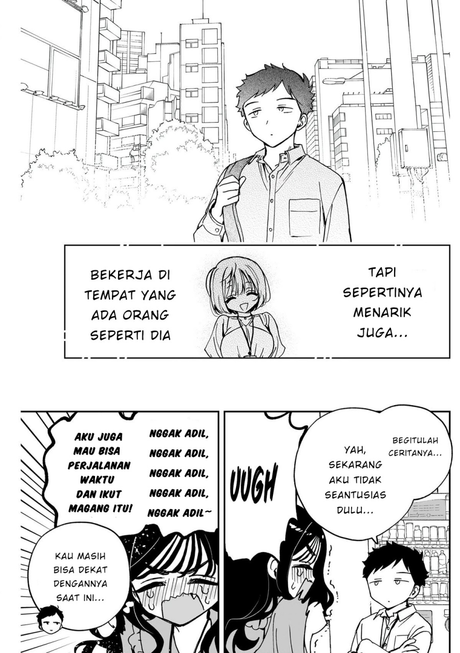 Noa-senpai wa Tomodachi Chapter 47 Gambar 17