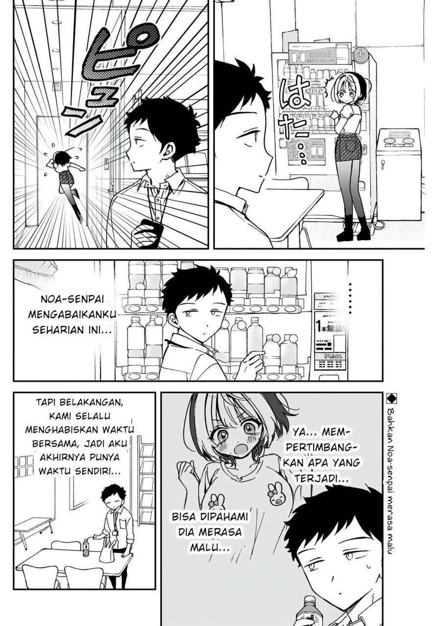 Baca Manga Noa-senpai wa Tomodachi Chapter 47 Gambar 2